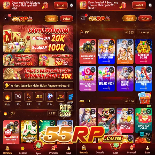 55RP
