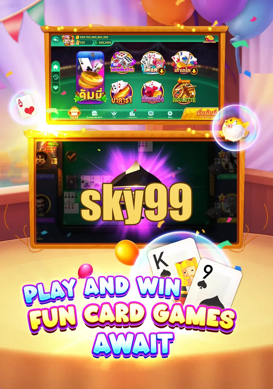 sky99 Masuk
